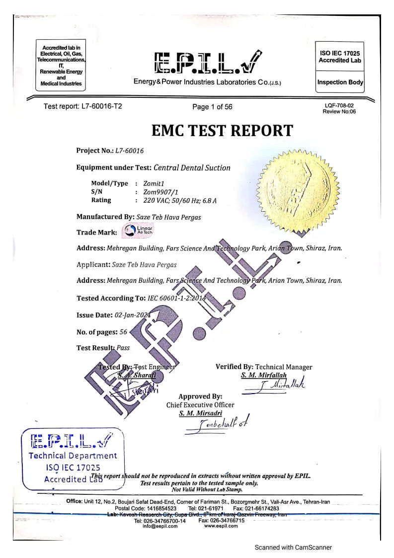EMC Test Report