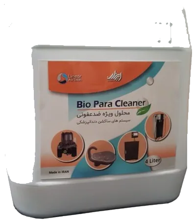 محلول شستشو (Bio-Para cleaner) — ساخت سازه طب هوا پرگاس شیراز