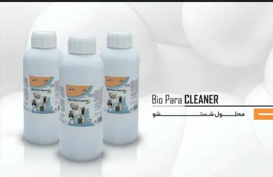 Bio Para Cleaner: انتخابی هوشمند برای شستشوی ساکشن‌های دندانپزشکی با کیفیت و کارایی بی‌نظیر